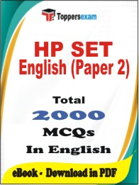 HP SET English (Paper 2) PDF Book in English - MCQ / Objective Questions