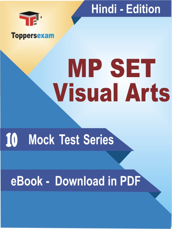 MP SET Visual Arts PDF Book In Hindi - Mock Test/Practice Set