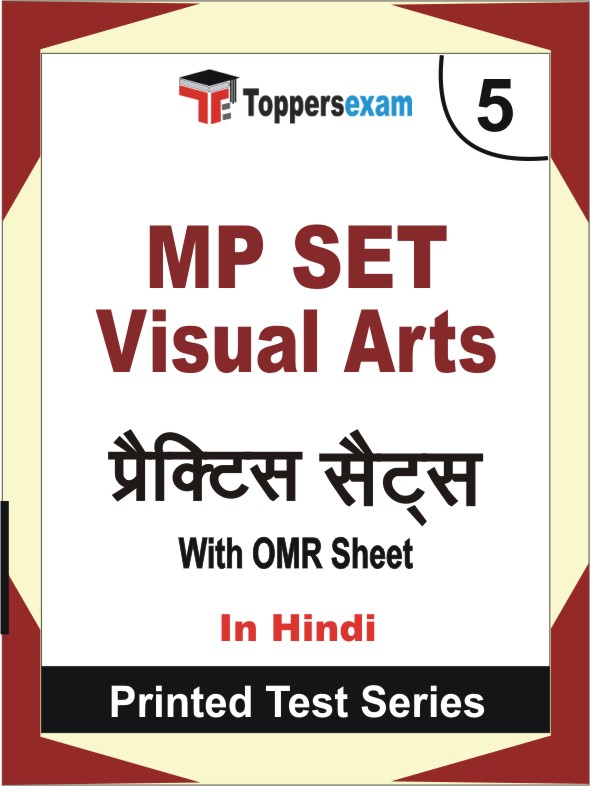 MP SET Visual Arts Book in Hindi - Mock Test / Practice Set