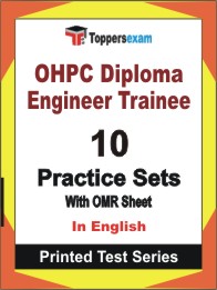 OHPC Diploma Engineer Trainee Book in English - Practice Set
