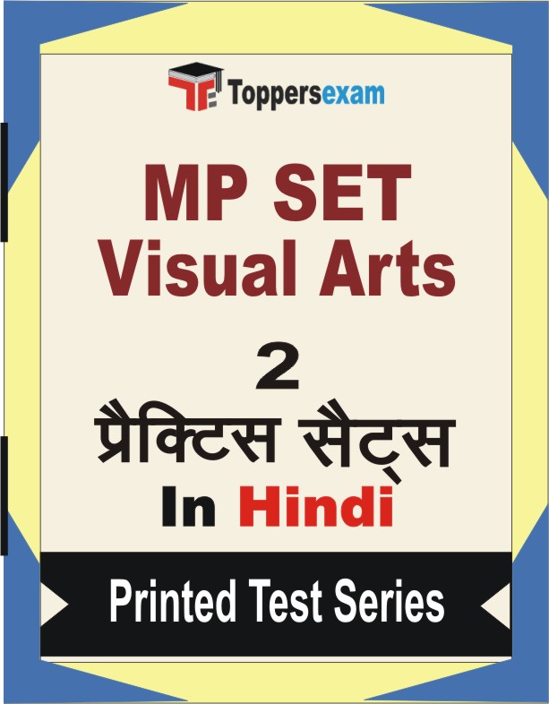 MP SET Visual Arts Book in Hindi - Question Paper / Practice Set