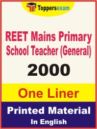 REET Mains Primary School Teacher (General) One Liner Book in English