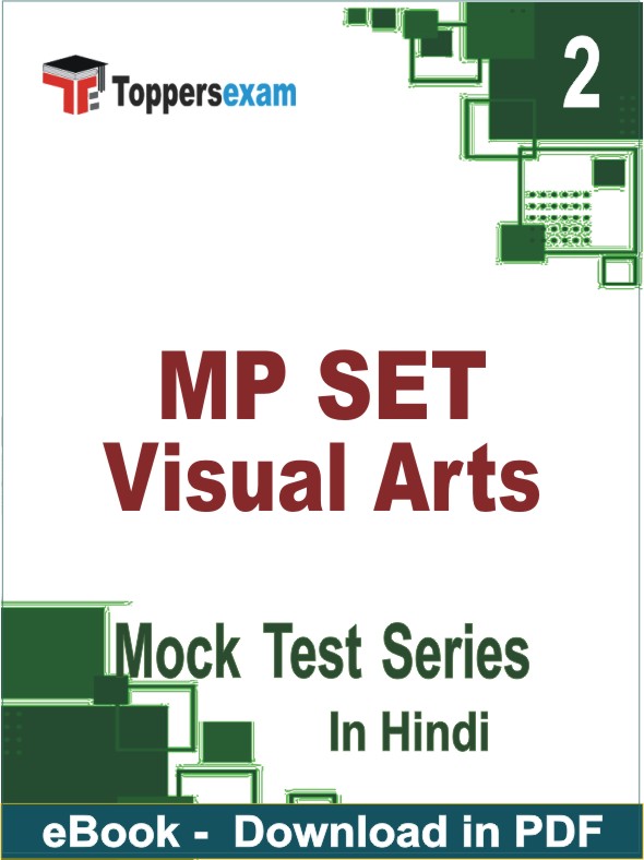 MP SET Visual Arts PDF Book In Hindi - Question Paper