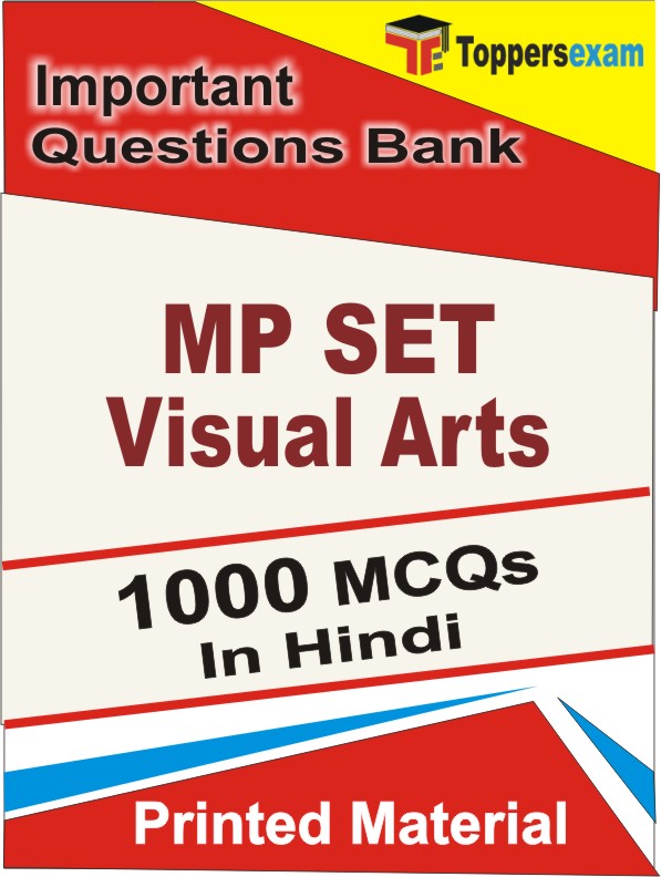 MP SET Visual Arts Book in Hindi - Objective MCQ