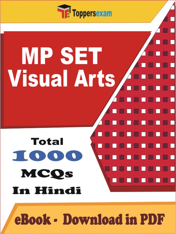 MP SET Visual Arts PDF Book In Hindi - MCQ / Objective Questions