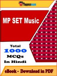 MP SET Music PDF Book in Hindi - MCQ / Objective Questions