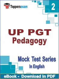 UP PGT Pedagogy Test PDF Book In English - Question Paper