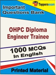 OHPC Diploma Engineer Trainee Book in English - Objective MCQ