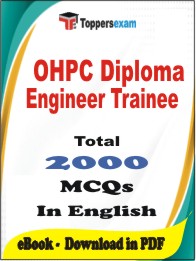 OHPC Diploma Engineer Trainee PDF Book in English - MCQ / Objective Questions