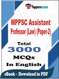 MPPSC Assistant Professor (Law) (Paper-2) PDF Book In English - MCQ / Objective Questions