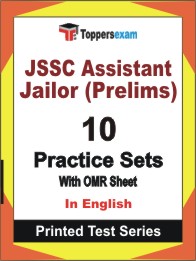 JSSC Assistant Jailor (Prelims) Book in English - Practice Set