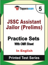 JSSC Assistant Jailor (Prelims) Book in English - Mock Test / Practice Set