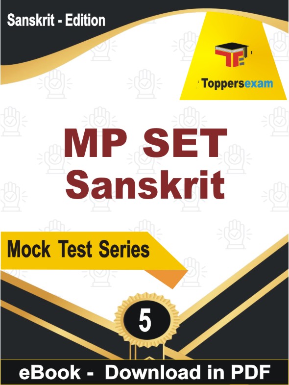 MP SET Sanskrit PDF Book In Sanskrit - Practice Set