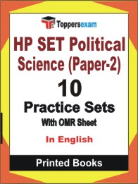 HP SET Political Science (Paper-2) Book in English - Practice Set
