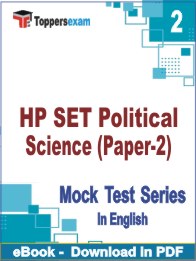 HP SET Political Science (Paper-2) PDF Book In English - Question Paper