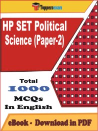 HP SET Political Science (Paper-2) PDF Book In English - MCQ / Objective Questions