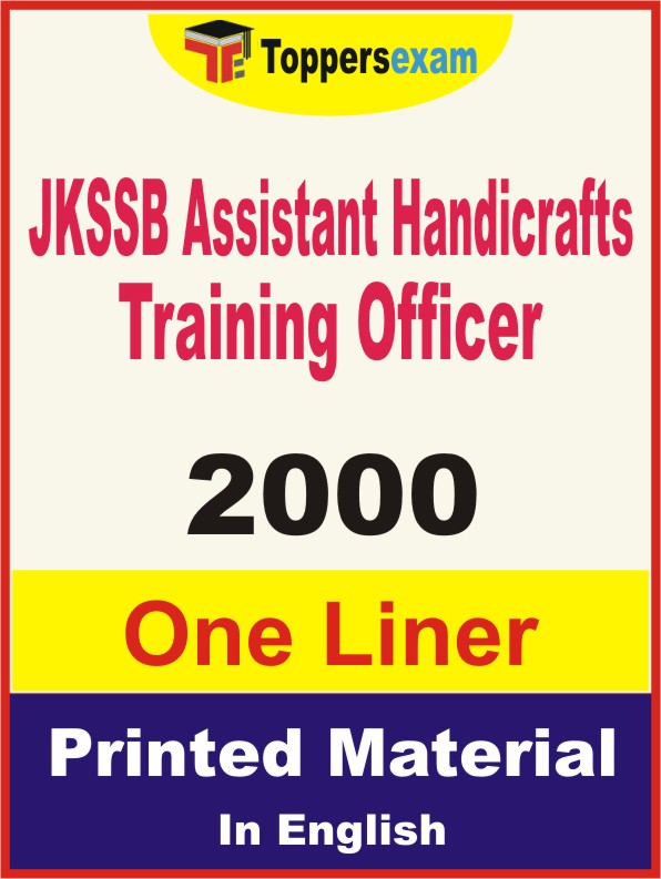 JKSSB Assistant Handicrafts Training Officer One Liner Book in English
