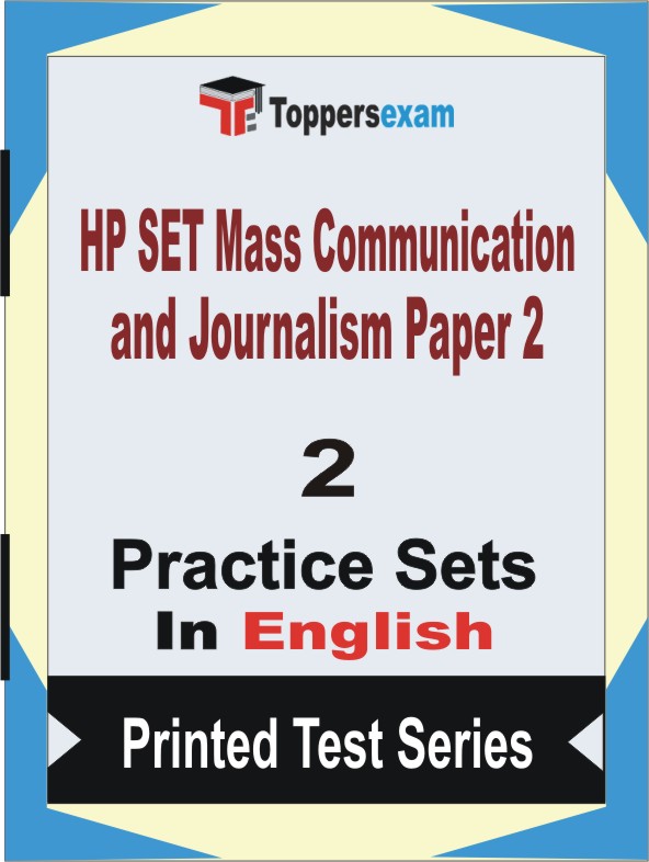 HP SET Mass Communication and Journalism (Paper 2) Book in English - Question Paper / Practice Set