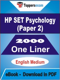 HP SET Psychology (Paper-2) One Liner Book PDF in English