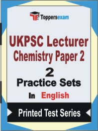 UKPSC Lecturer Chemistry (Paper 2) Book in English - Question Paper / Practice Set