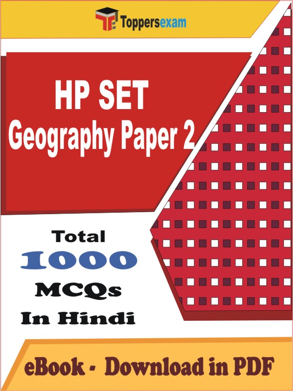 HP SET Geography (Paper 2) PDF Book In Hindi - MCQ / Objective Questions