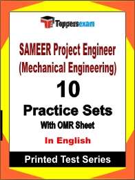 SAMEER Project Engineer (Mechanical Engineering) Book in English - Practice Set