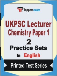 UKPSC Lecturer Chemistry (Paper-1) Book in English - Question Paper / Practice Set