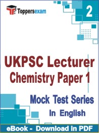 UKPSC Lecturer Chemistry (Paper-1) Test PDF Book In English - Question Paper