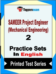 SAMEER Project Engineer (Mechanical Engineering) Book in English - Question Paper / Practice Set