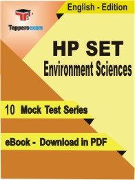 HP SET Environment Sciences Test PDF Book in English - Mock Test/Practice Set