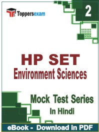 HP SET Environment Sciences Test PDF Book In Hindi - Question Paper