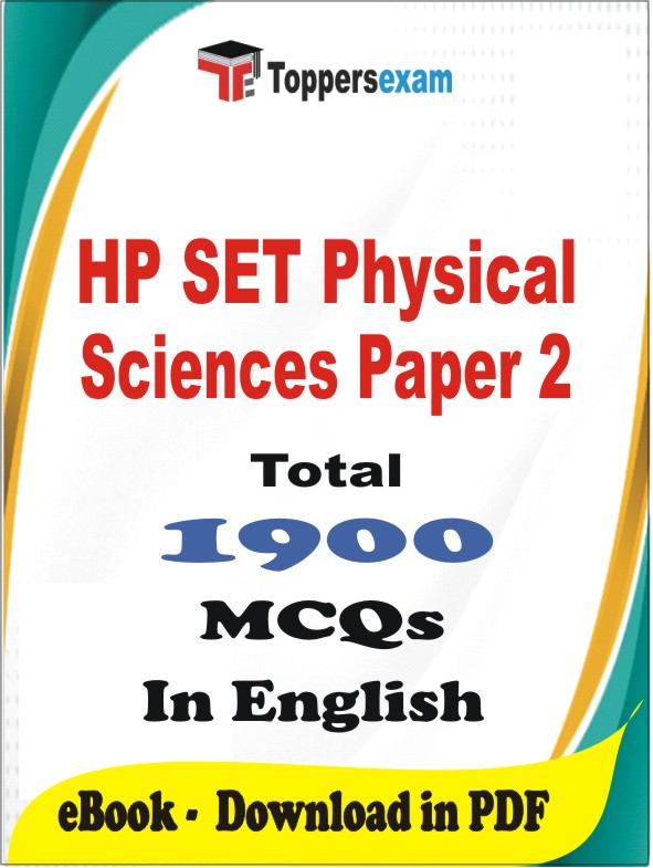 HP SET Physical Sciences (Paper 2) PDF Book In English - MCQ / Objective Questions