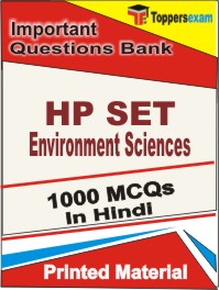 HP SET Environment Sciences Book in Hindi - Objective MCQ
