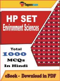 HP SET Environment Sciences PDF Book In Hindi - MCQ / Objective Questions