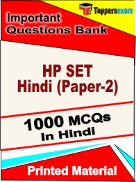 HP SET Hindi (Paper-2) Book in Hindi - Objective MCQ