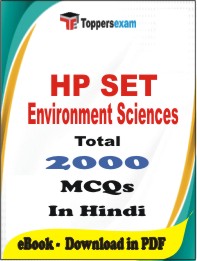 HP SET Environment Sciences PDF Book In Hindi - MCQ / Objective Questions