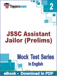 JSSC Assistant Jailor (Prelims) Test PDF Book In English - Question Paper