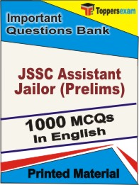 JSSC Assistant Jailor (Prelims) Book in English - Objective MCQ