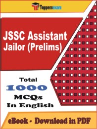 JSSC Assistant Jailor (Prelims) PDF Book in English - MCQ / Objective Questions
