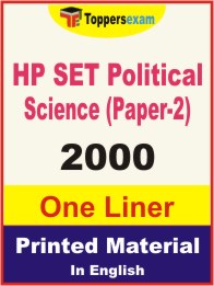 HP SET Political Science (Paper-2) One Liner Book in English