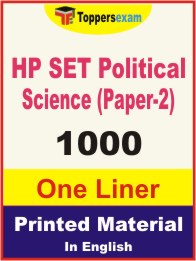 HP SET Political Science (Paper-2) One Liner Book in English
