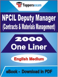 NPCIL Deputy Manager (Contracts & Materials Management) One Liner Book PDF in English