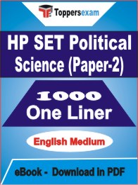 HP SET Political Science (Paper-2) One Liner Book PDF in English