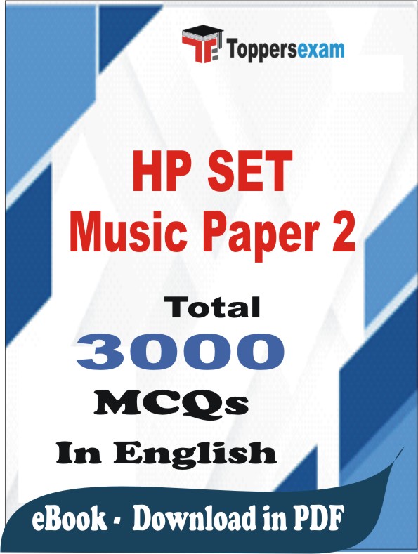 HP SET Music (Paper 2) PDF Book In English - MCQ / Objective Questions