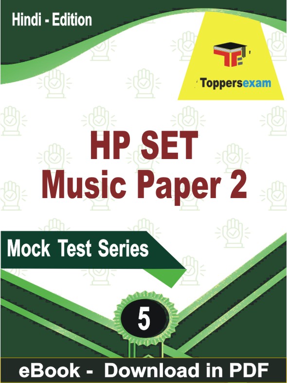 HP SET Music (Paper 2)  PDF Book In Hindi - Practice Set