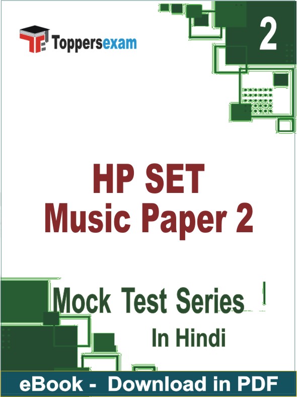 HP SET Music (Paper 2) PDF Book In Hindi - Question Paper