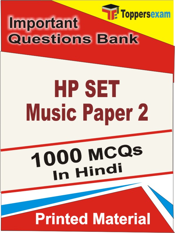 HP SET Music (Paper 2) Book in Hindi - Objective MCQ