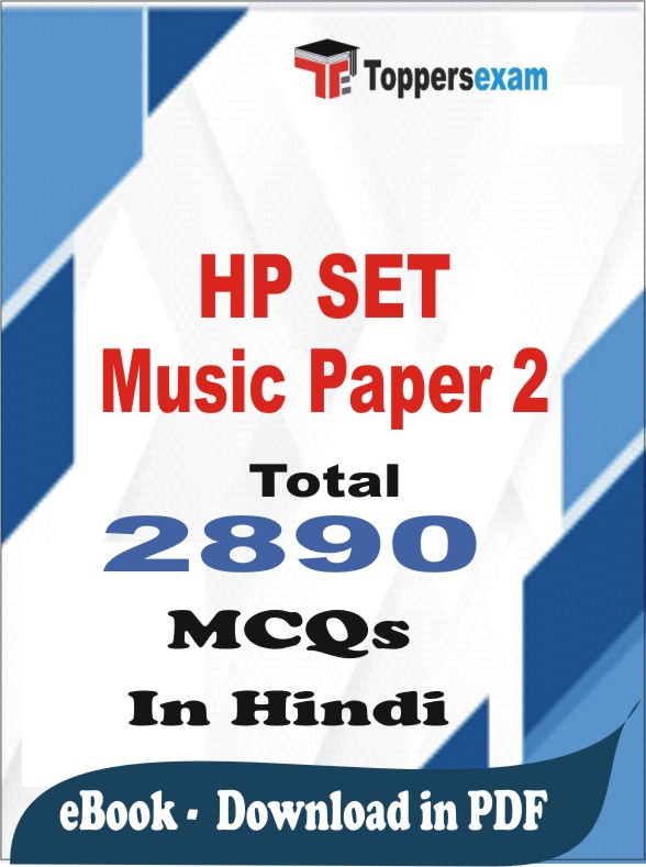 HP SET Music (Paper 2) PDF Book In Hindi - MCQ / Objective Questions