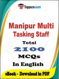 Manipur Multi Tasking Staff PDF Book In English - MCQ / Objective Questions