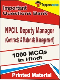 NPCIL Deputy Manager (Contracts & Materials Management) Book in Hindi - Objective MCQ